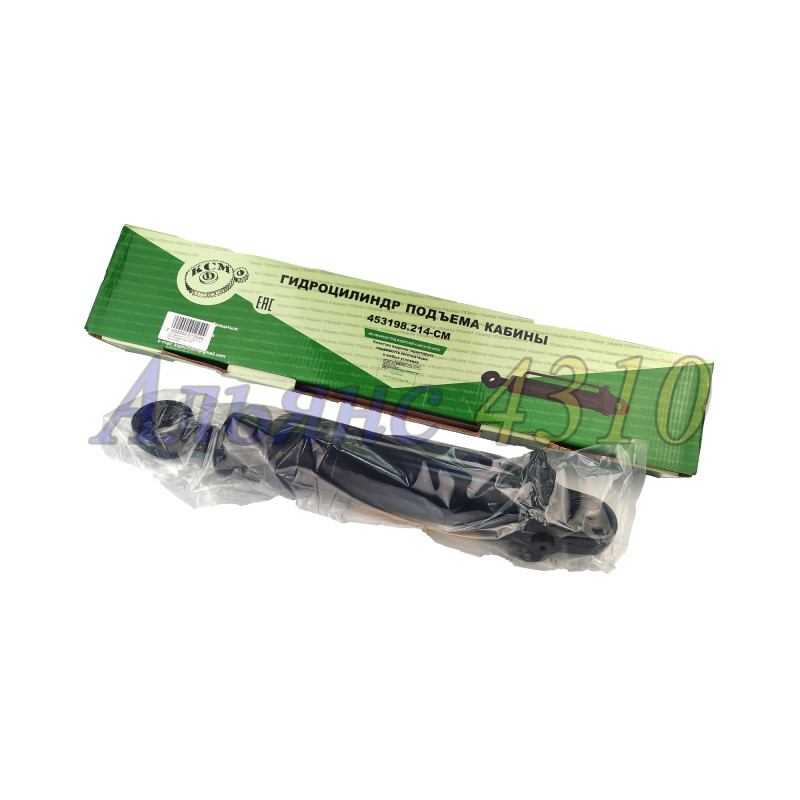 Цилиндр подъема кабины КАМАЗ МОК ШНКФ453198.214 - СпецМаш